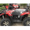 Квадроцикл LINHAI LH400ATV-D (червоний)