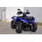 Квадроцикл LINHAI LH400ATV-D (синій)
