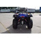 Квадроцикл LINHAI LH400ATV-D (синій)