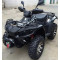 Квадроцикл LINHAI LH300 ATV-D (Чорний)