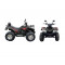 Квадроцикл Rato ATV 200 Premium