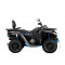 Квадроцикл SEGWAY SNARLER 600GL Deluxe Silver/Blue