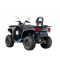 Квадроцикл SEGWAY SNARLER 600GL Deluxe Silver/Blue