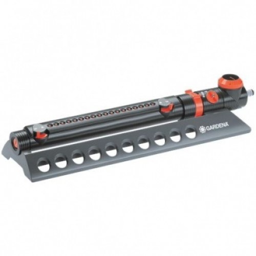 Дождеватель Gardena Aquazoom 350 / T