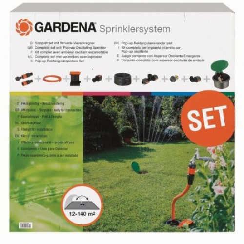 Комплект с выдвижным дождевателем Gardena R 140