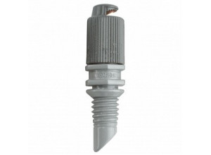 Микронасадка Gardena 90°