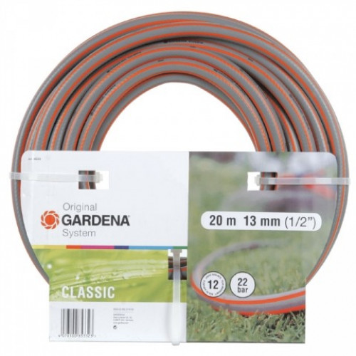 Поливочный шланг Gardena Classic 1/2