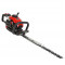 Кусторез MTD HT 55B