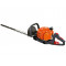 Кусторез Oleo-Mac HC 275 XP