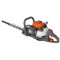 Кусторез Oleo-Mac HC 265XP