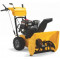 Снігоприбиральник Stiga ST 3262 PB