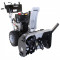 Снегоуборщик Pubert S1101-DI