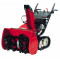 Снегоуборщик Honda HSS970 ETS