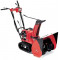 Снігоприбиральник HONDA HSS 655 ET