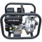 Мотопомпа Hyundai HYH50