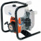 Мотопомпа Oleo-Mac FS 45 TL B&S