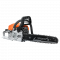 Бензопила Sadko GCS-510E PRO New