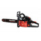 Бензопила Vitals professional BKZ 5825rm