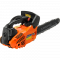 Бензопила Sadko GCS-254