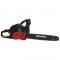 Ланцюгова пила Vitals Master BKZ 5823o