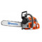 Цепная пила Husqvarna 562XP