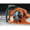 Цепная пила Husqvarna 576XP