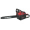 Цепная пила VITALS BKZ 4620r