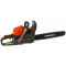 Цепная пила Vitals BKZ 4517n