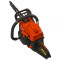 Цепная пила Vitals BKZ 4517n