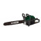 Бензопила Iron Angel CS 580