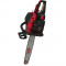 Бензопила Vitals Professional BKZ 4524rm AluMagnio