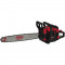 Бензопила Vitals Professional BKZ 5531rm Magnesium
