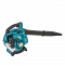 Воздуходувка бензиновая Sadko BLV-260 Sadko
