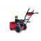 Снегоуборщик Weima WXS0722A