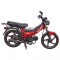 Мотоцикл Spark SP125C-1CF