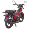 Мотоцикл Spark SP125C-1CF