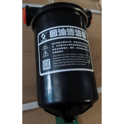 Фільтр масляний гідравліки (вихід) для трактора TD-1104C