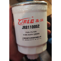 Фільтр паливний CX150 (DX150) для тракторів TD-1304C