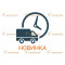 Покрышка с камерой 5.00*10 "елочка" TTG