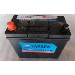 Акумулятор для тракторів Т-220В (12V 45 Ah)