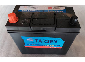 Акумулятор для тракторів Т-220В (12V 45 Ah)