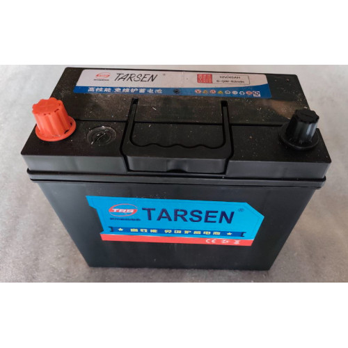 Акумулятор для тракторів Т-220В (12V 45 Ah)