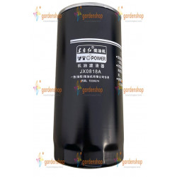 Фільтр масляний JX0818A для тракторів TD-1304C, TD-1104C