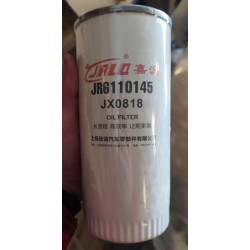 Фільтр масляний JX0818A для тракторів TD-1304C, TD-1104C