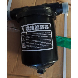 Фільтр масляний гідравліки (вхід) для трактора TD-1304C