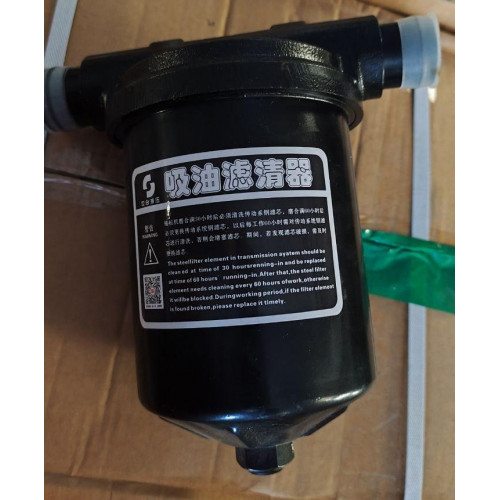 Фільтр масляний гідравліки (вхід) для трактора TD-1304C