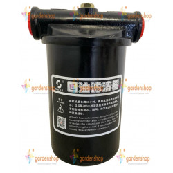 Фільтр масляний гідравліки (вихід) для трактора TD-1304C