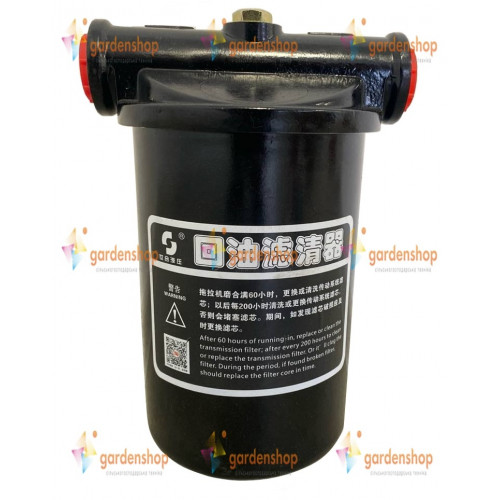 Фільтр масляний гідравліки (вихід) для трактора TD-1304C