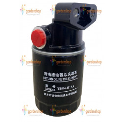 Фільтр масляний гідравліки TB504.551F.4 (вихід) - Скаут ТВ-904С