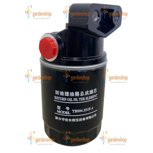 Фільтр масляний гідравліки TB504.551F.4 (вихід) - Скаут ТВ-904С